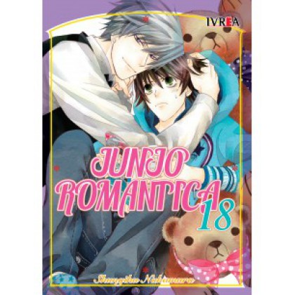 Junjo Romantica 18